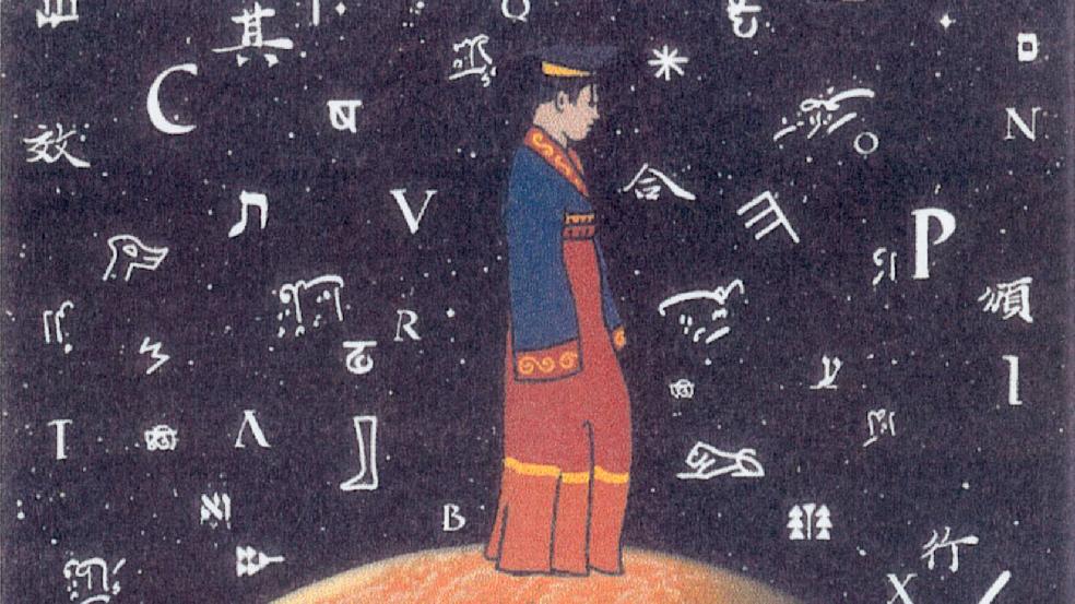 Les Naissances de l'écriture